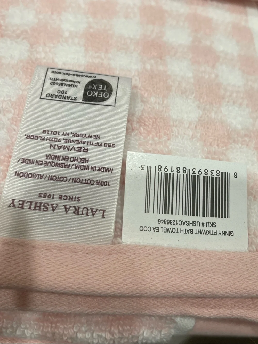 Laura Ashley Ginny Pink White Towels Bundle - bath, hand & finger towels -NEW!